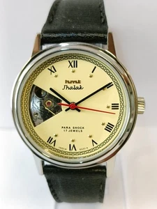 HMT JHALAK 17J WINDING CREAM DIAL 0231A INDIA MEN'S WORKING CONDITION - Picture 1 of 20