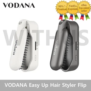 VODANA Easy Up Haarstyler Flip Compact Styler 192g - 2color - Bild 1 von 6