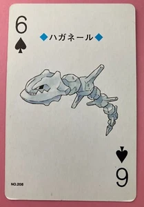 Steelix pokemon Playing Poker Card Lugia Nintendo Japanese Very Rare - Picture 1 of 6