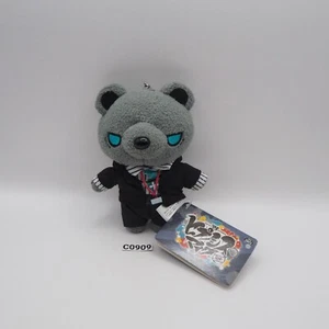 Hypnosis Mic Division Rap Battle C0909 Oso Kuma Negro SEGA Peluche 5" Muñeca de Juguete - Imagen 1 de 6