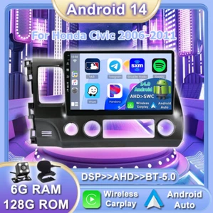 DSP Car Stereo Radio For Honda Civic 2006-2011 Android 14 Navi GPS AHD 6GB+128GB - Bild 1 von 17