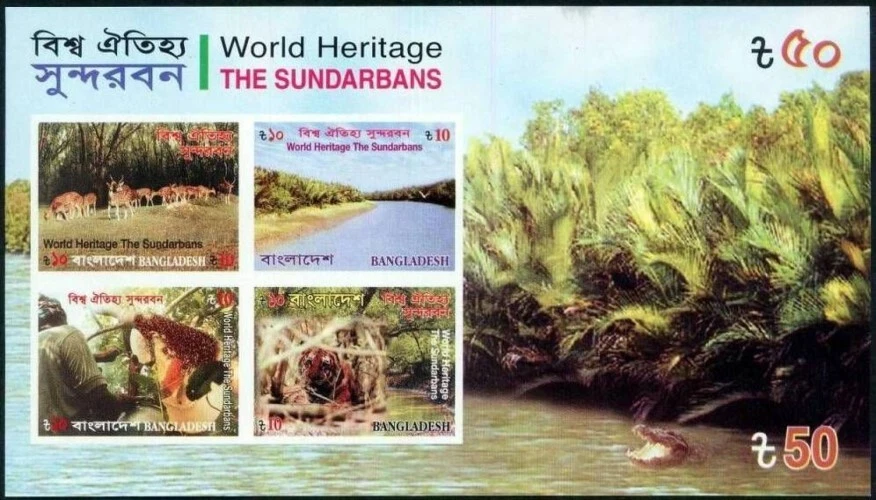 Bangladesh 2008 MNH Imperf SS, Sundarbans UNESCO Tigre Gato Ciervo Cocodrilo Miel Foto 1 de 1