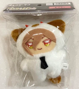 Motosega Uomo Power Chimikemo Mascotte Peluche Bambola Portachiavi Ensky - Foto 1 di 1