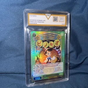 CGA 10 GEM MINT 2023 Weiss Schwarz DISNEY100 Real Boy Pinocchio #048 SR - Picture 1 of 2