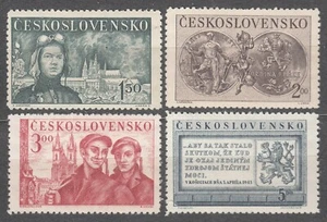 CZECHOSLOVAKIA 1950 SC#406/09 **MNH set, 5th anniv. of the Czechoslovak PDR. - Imagen 1 de 1
