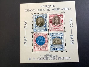ICOLLECTZONE Guatemala C92 XF LH (B200) - Imagen 1 de 1