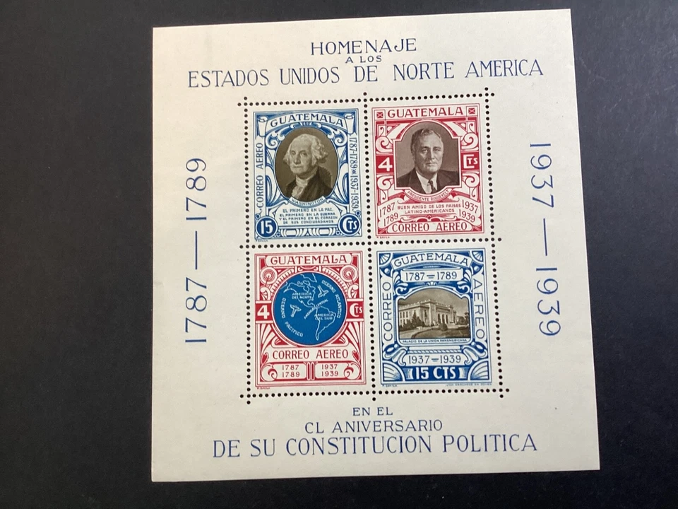 ICOLLECTZONE Guatemala C92 XF LH (B200) - Image 1 of 1