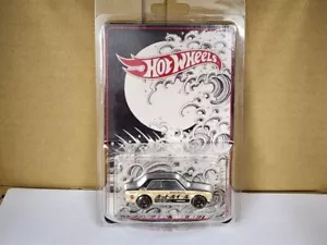 NEW DATSUN 510 Right side Hot Wheels Japan Convention 2022 Limited Edition - Picture 1 of 3