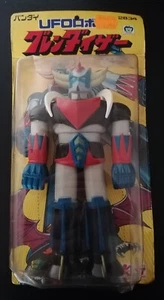 UFO ROBOT GOLDRAKE Goldorak Grendizer # BANDAI Sofubi Vinyl Vintage Cod.2834 - Foto 1 di 6