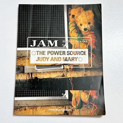 Judy and Mary The Power Source Band Sheet Music TAB Guitar Score - Image 1 of 4