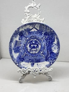 old english staffordshire ware State Seal Of Utah 1975 - Picture 1 of 3