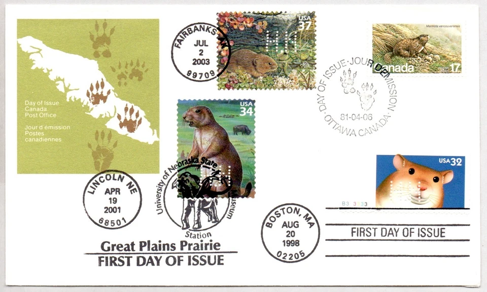 BRIGHT EYES HAMSTER, PRAIRIE DOG, ALASKA, NAKANO PERFINS, CANADA, *5 CANCELS!! - Image 1 of 1
