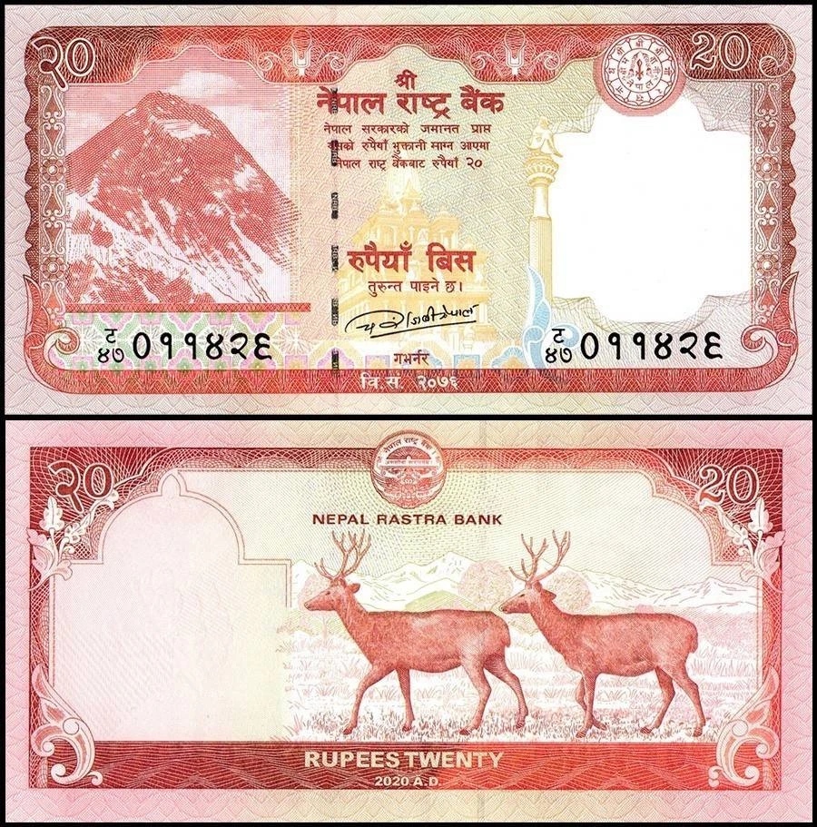 Nepal 20 rupias, 2020, P-78a.2, UNC Foto 1 de 1