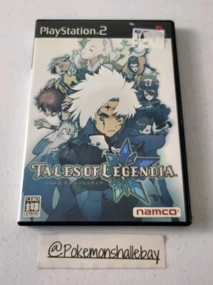 Tales Of Legendia - Sony Playstation 2 (PS2) *W/ Manual - NTSC-J - Mint Disc* - Image 1 of 3
