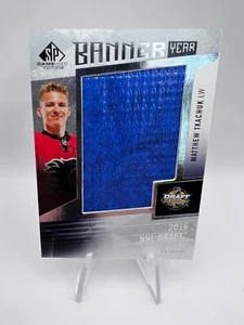 Matthew Tkachuk - 2023-24 SP Game Used Banner Year 2016 NHL Draft Flames - Picture 1 of 2