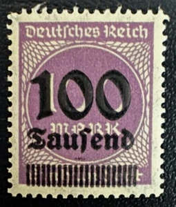 Germany Stamps #253 MNH OG 100k over 100mk - Imagen 1 de 2