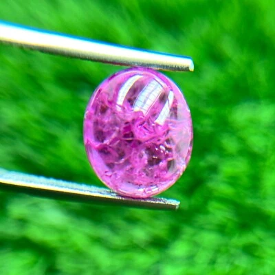 LAB CREATED 12.50 CT BURMESE PINK RUBY CHATHUM INCLUSION CABOCHON LOOSE GEMSTONE - Image 1 of 3