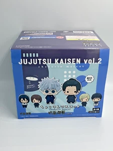 Juego de 6 figuras de mascota Jujutsu Kaisen Chokorin MegaHouse - Imagen 1 de 5