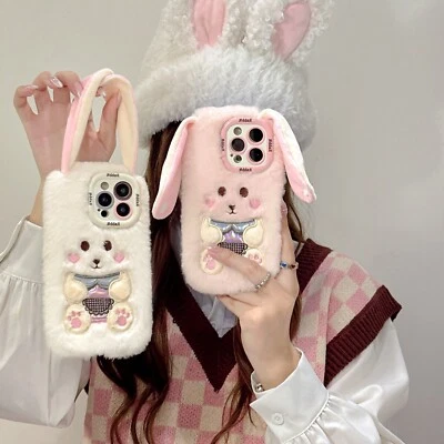 Case For Huawei Honor Phone 3D Cute Rabbit Plush Shockproof Fluffy Soft Covers - Image 1 of 4