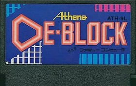 De Block Famicom Japan Used Cartridge No Box No Manual