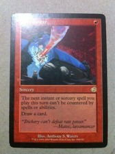 Overmaster - Torment - Magic: The Gathering - MTG