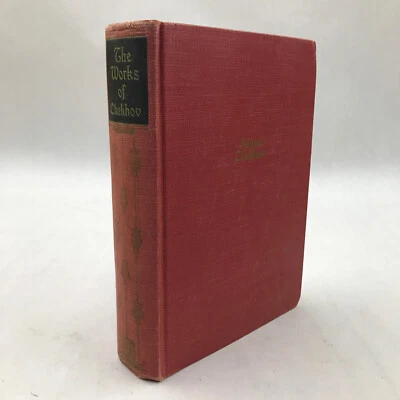 The Works of Anton Chekhov One Volume Edition Walter J. Black (1929 HC) Vintage - Image 1 of 4