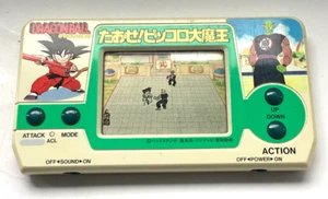 Vintage 1988 EXTREMELY RARE BANDAI - DRAGONBALL Z LCD game (Very Good Condition) - Imagen 1 de 13