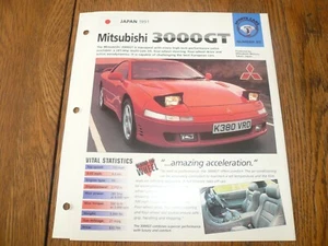 1991 Mitsubishi 3000GT UNIQUE IMP BROCHURE  - Picture 1 of 3