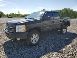 Transfer Case Transfer Case Opt Nqh ID AY6 Fits 09-20 SUBURBAN 1500 2957347 - Picture 1 of 12