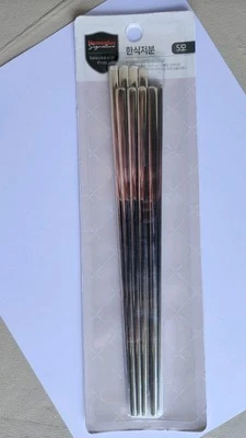 Korean Flat Metal Chopsticks | 20 pairs |~8.5" length | Homeplus Signature - Image 1 of 3