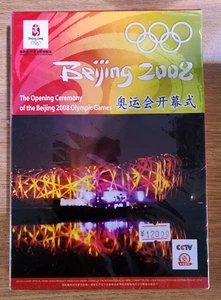 NEW - Beijing 2008 Opening Ceremony (DVD, 2008, Widescreen) Olympic Games - Picture 1 of 2