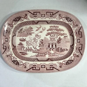 Vintage STAFFORDSHIRE Willow Pattern PLATTER RED Transferware RaRe LION Hallmark - Picture 1 of 3