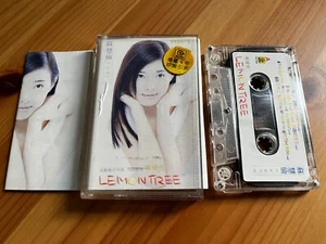 Tarcy Su 蘇慧倫 Lemon Tree Cassette Tape (Rock Records 1996) Taiwanese Singer 90s - Picture 1 of 3