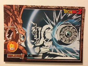 Dragon Ball Z Skill Card Collection (Cartes à Collectionner) N31 Version FR - Imagen 1 de 1