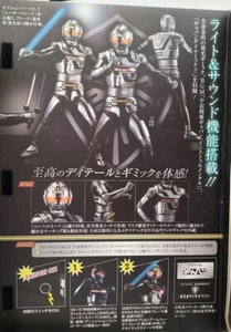 Ultimate Article Space Sheriff Gavan by MEGAHOUSE Used With Box Good Condition - Picture 1 of 15