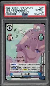 Hoshino Swimsuit 2023 Rebirth For You JPN BA/002B-SP Sign #009 PSA 10 - Picture 1 of 2