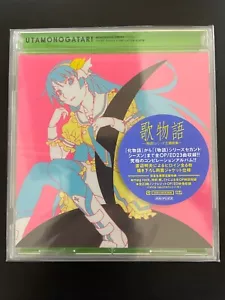 Sealed New Uta monogatari 2CD+1DVD Limited Edition Monogatari Series Theme Songs - Picture 1 of 9