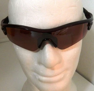 Occhiali da sole OAKLEY RADAR Tungsten Iridium Marroni sportivi sport VC15 - Picture 1 of 6