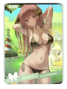 Tarjeta coleccionable Goddess Story Summer Love Dancing SSR-009 sexy anime Waifu - Imagen 1 de 4