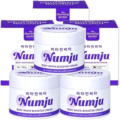 3X Lotion Vitamin Leavening Black Elbows Agent Skin Dark Armpits Radiant Numju. - Image 1 of 4