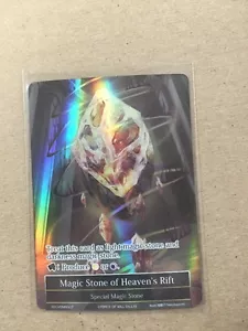 Force Of Will Fow Magic Stone Of Heaven's Rift Full Art Foil Promo Free Shipping - Bild 1 von 1