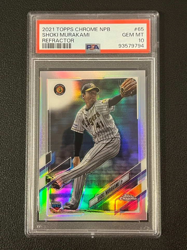 Shoki Murakami 2021 Topps Chrome NPB Rookie Refractor PSA 10 Tigers 65 - Image 1 of 2