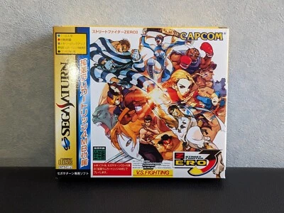 ［NEW］Street fighter ZERO 3 (sega saturn,1999) from Japan - Image 1 of 4