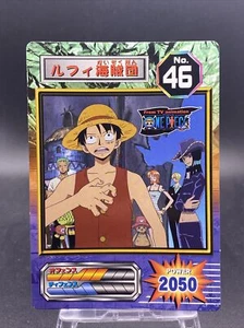 Ruffy Pirates One Piece Super Bromid japanische Sammelartikel Nr. 46 - Bild 1 von 7