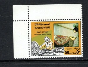 Irak 1981 fabricante de cerámica tejedor de paja trabajador del metal MNH SC 1019-1022 - Imagen 1 de 3
