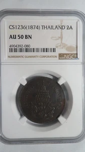 Thailand 2 Att, CS 1236 / 1874, NGC AU 50 BN - Picture 1 of 4