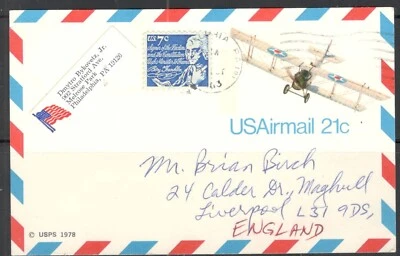 Postal Cards, UC17, Used ....................................................J13 - Image 1 of 3