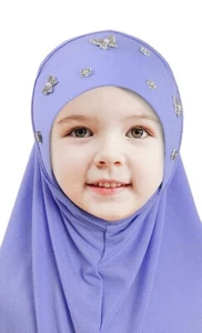 Little Girls Hijab Head Covers For 2 To 5 Years Old Multi Colors - Picture 1 of 13