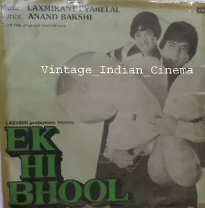 Ek Hi Bhool 1981 Laxmikant–Pyarelal Bollywood Rare Vinyl Ep 7" Record 7EPE7768 - Picture 1 of 4