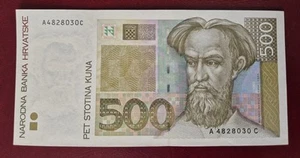 CROACIA 500 KUNA 1992 UNC. - Imagen 1 de 2